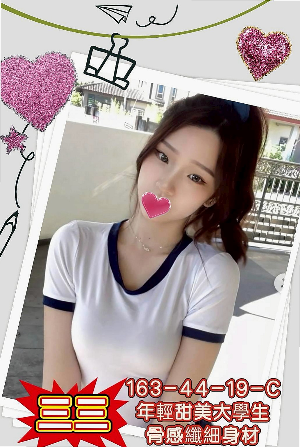 如果你真的覺得也是你的菜 可以嘗試看看喲 例如:全程無套、肛交、口爆、顏射等...|電梯專屬推薦|雅文|氣質女人|金門一夜情|D罩杯|20歲|168cm|48kg